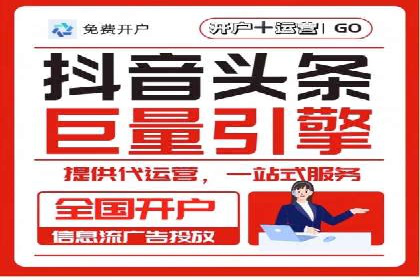 深度探索：百度推广返点的五大案例